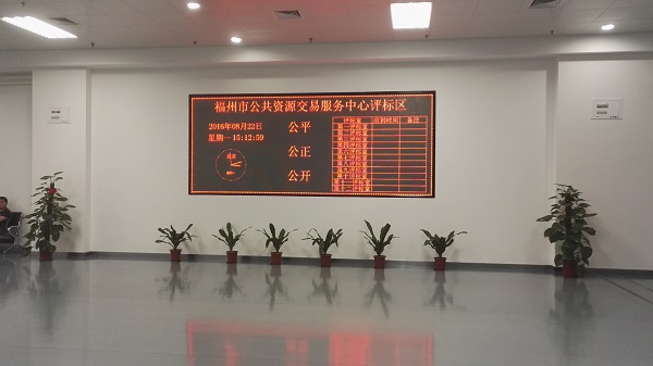 内江市行政服务中心手机信号屏蔽器案例-图片1