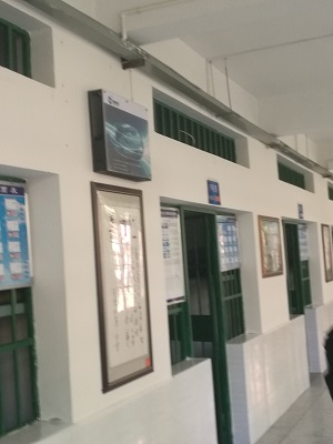 图片关键词 屏蔽器装置成效