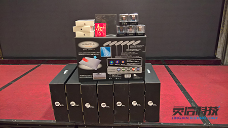 图片关键词 永信贵宾会217科技尾牙宴奖品