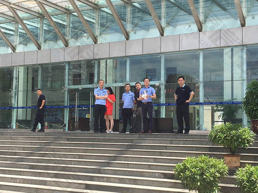 图片关键词 「无人机拦截系统」现场演示