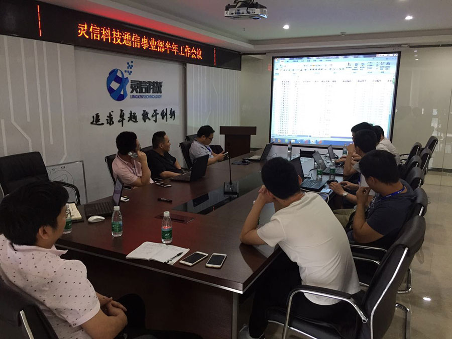 通讯事业部各项目经理别离作总结