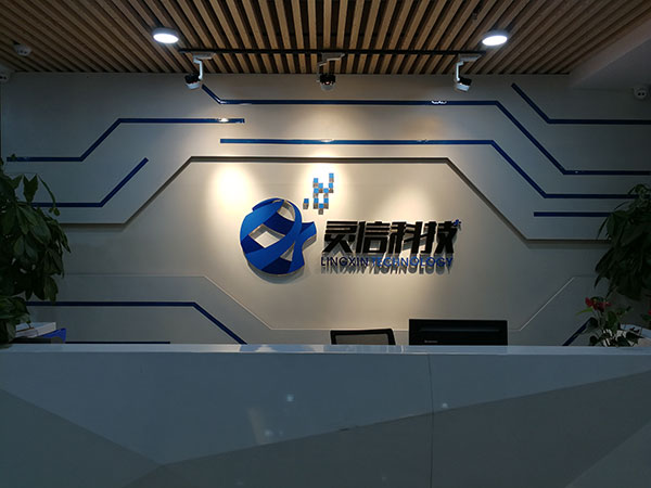永信贵宾会217召开2017年度工作总结暨赞美大会