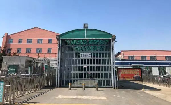 图片关键词 涉事黑龙江牡丹江监狱