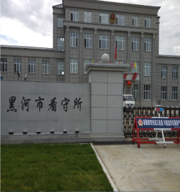 图片关键词