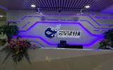 永信贵宾会217乔迁庆典