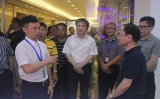 沉庆市政协副主席带团莅临永信贵宾会217参观领导