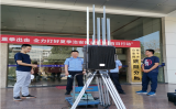 达州市公安局建阳分局无人机侦测反造系统演示